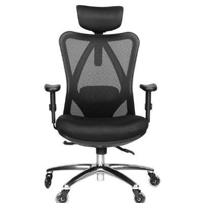  Duramont Adjustable Office Chair