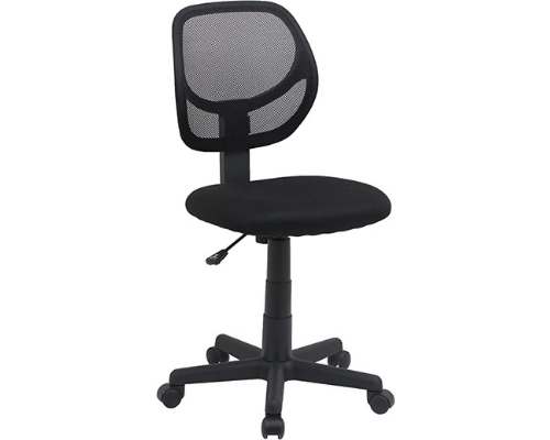 Amazon Basics Low-Back, Upholstered Mesh, Computer Office Desk Chair with Adjustable Swivel